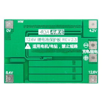 3 strings 11.1V 12.6V 18650 Lityum Batarya Koruma Devresi - 6