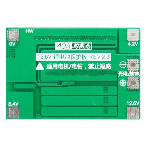 3 strings 11.1V 12.6V 18650 Lityum Batarya Koruma Devresi - 6