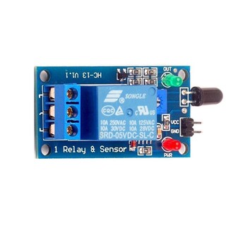 5V Infrared Alev Sensörü Flame Sensor Module - Thumbnail