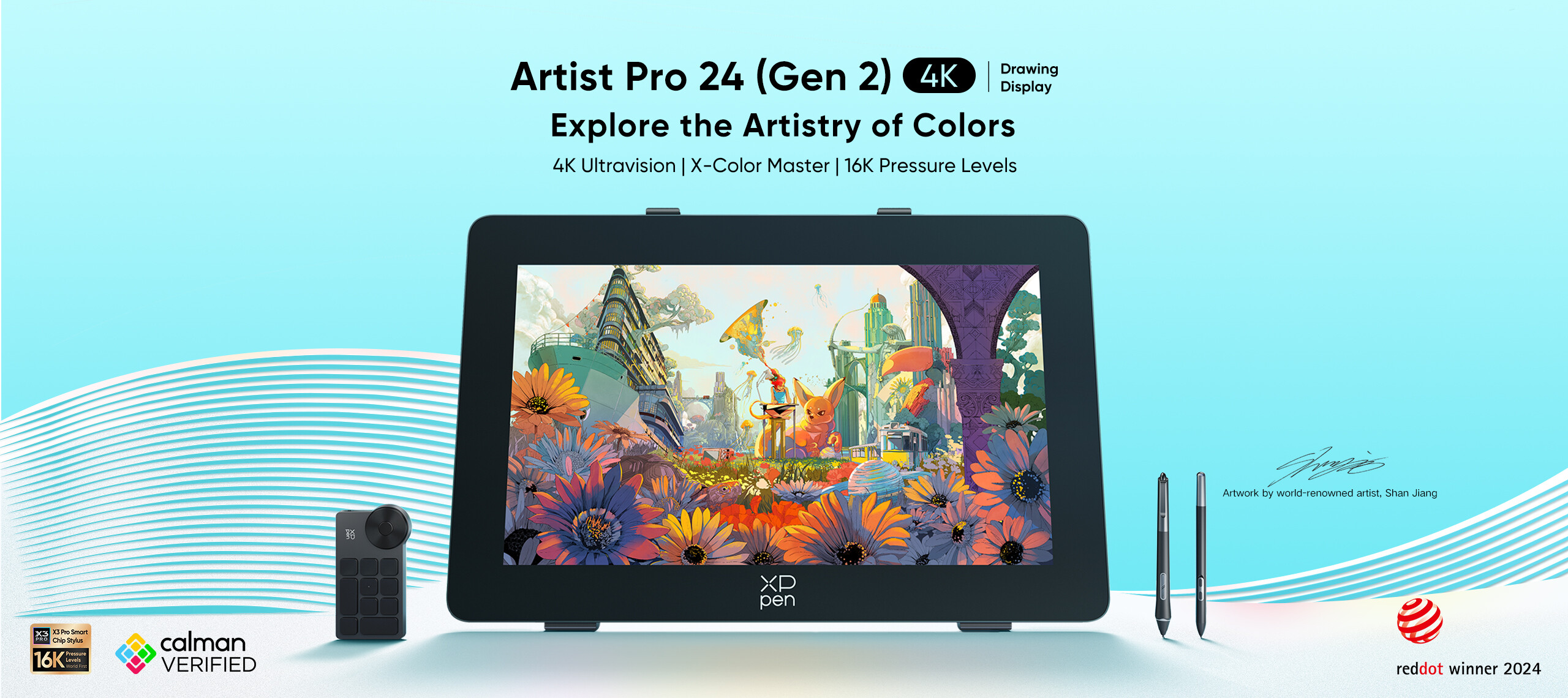 Artist Pro 24 (Gen 2)