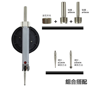 AEK-Tech Komparatör Saati 0-0.8mm - 5