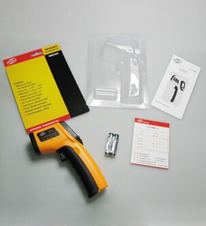 BENETECH GM320 Infrared Temassız Lazer Termometre - 10