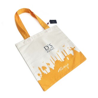 DS Damat Bez Çanta - 2