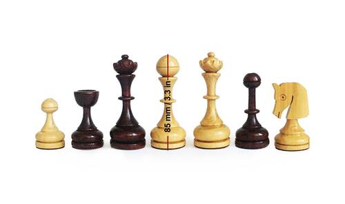 Handmade Wooden Chess Set Dark With Wooden Chess Figures (42 cm / 16.5")