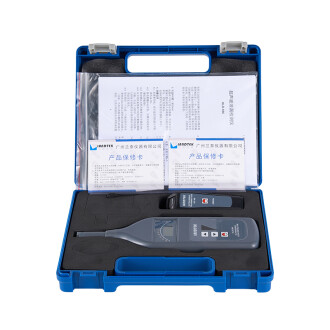 LANDTEK Ultrasonik Kaçak Tespit Dedektörü Hava Sızıntı Bulma Aleti - 3