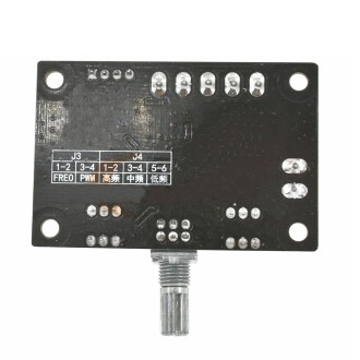 MKS OSC Motor Sürücü Basit Hız Kontrol İleri Geri PWM Sinyal Jeneratörü - 8