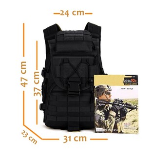 Protector Plus 40L Molle Taktik Çanta (Siyah) - Thumbnail