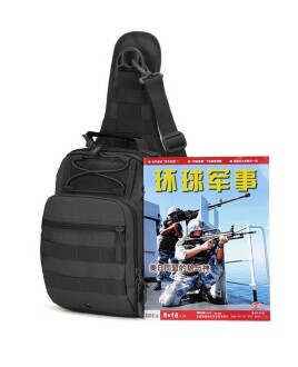 Protector Plus Joker Taktik Çanta Siyah (Büyük) - 5