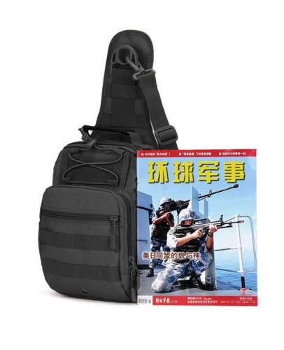 Protector Plus Joker Taktik Çanta Siyah (Büyük) - 5