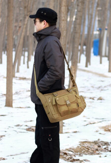 Protector Plus Messenger Bag Khaki - 7