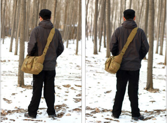 Protector Plus Postacı Çanta (kamuflaj-gri) - 7