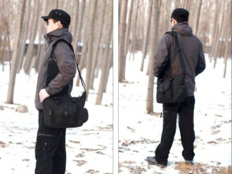 Protector Plus Postacı Çanta (kamuflaj-gri) - 8