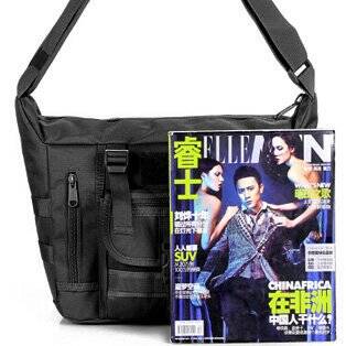 Protector Plus Postacı Çanta (siyah) - 5