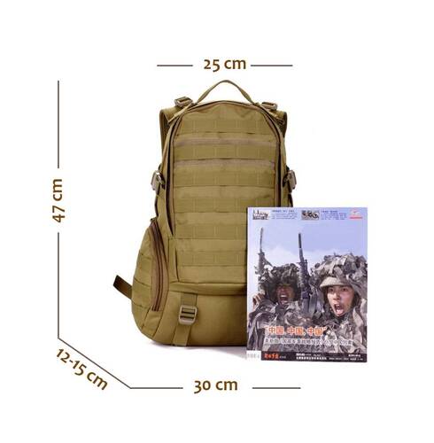 Protector Plus Backpack S416 Khaki