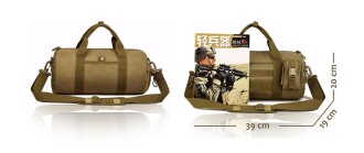 Protector Plus Taktik Spor Çanta Haki - 2