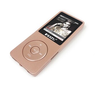 Ruizu X02 Ultra İnce MP3 Çalar 8GB FM Radyo Gold Sarı - Thumbnail