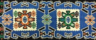 Shark Anadolu Bergama Kilim Mavi - 8