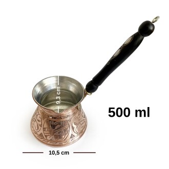 Shark Anatolia Külhan Bakır Cezve Oyma İşçiliği 500ml No:3 - 4