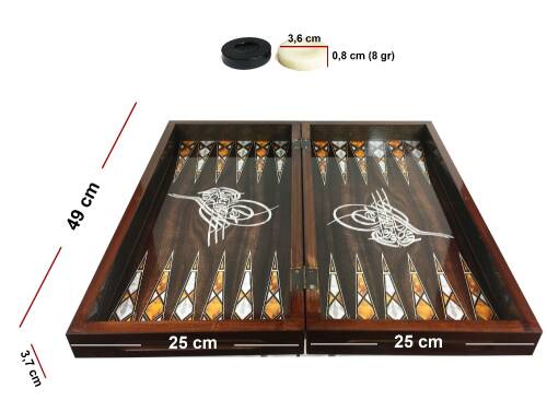 Star Antik Osmanlı Tuğrası Tavla Takımı - 8