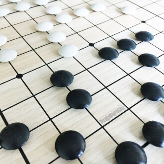 Star Go Oyunu Ahşap Küçük Boy - 5