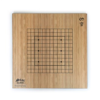 Star Go Oyunu Ahşap (Turnuva Boy) - 7