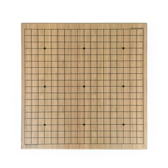 Star Go Oyunu Ahşap (Turnuva Boy) - 8