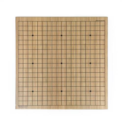 Star Go Oyunu Ahşap (Turnuva Boy) - 8