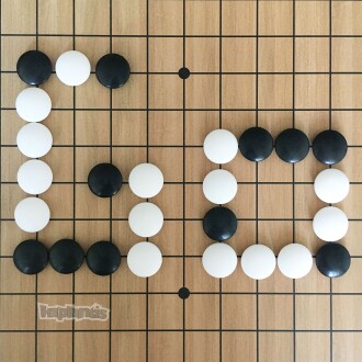 Star Go Oyunu Ahşap (Turnuva Boy) - 10