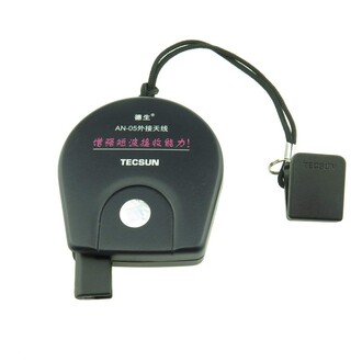 Tecsun - Tecsun External Antenna AN-05