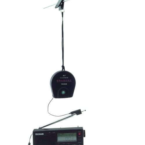 Tecsun Harici Anten AN-05