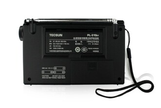TECSUN PL-310ET Dünya Radyosu DSP Fonkisyonlu - 2