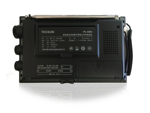 Tecsun PL-660 Dünya Radyosu (siyah)