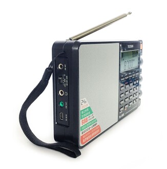 Tecsun PL880 Dijital Radyo Dual Conversion AM/FM Uzun Dalga - Thumbnail