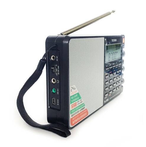 Tecsun PL880 Dijital Radyo Dual Conversion AM/FM Uzun Dalga