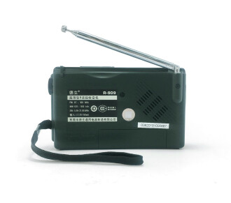 Tecsun R-909 Dünya Radyosu AM/FM/SW - 4