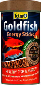 Tetra Goldfish Yüksek Enerjili Japon ve Diğer Soğuk Su Balıkları Yemi - 100ML - 2