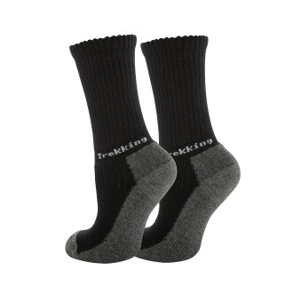 Thermoform Trekking Çocuk Çorap Siyah - 2