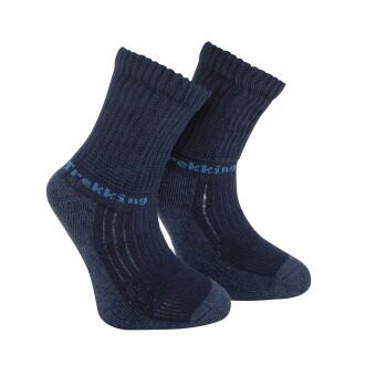 Thermoform Trekking Extra Dolgulu, Darbe Emici Kışlık Unisex Çocuk Çorap 3'lü Paket Siyah-Lacivert-Antrasit - 6