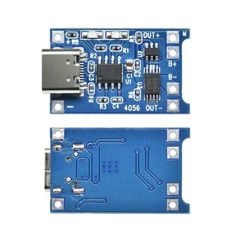 TP4056 1A Lityum Pil Şarj Modülü Type-C USB Şarj Korumalı - Thumbnail